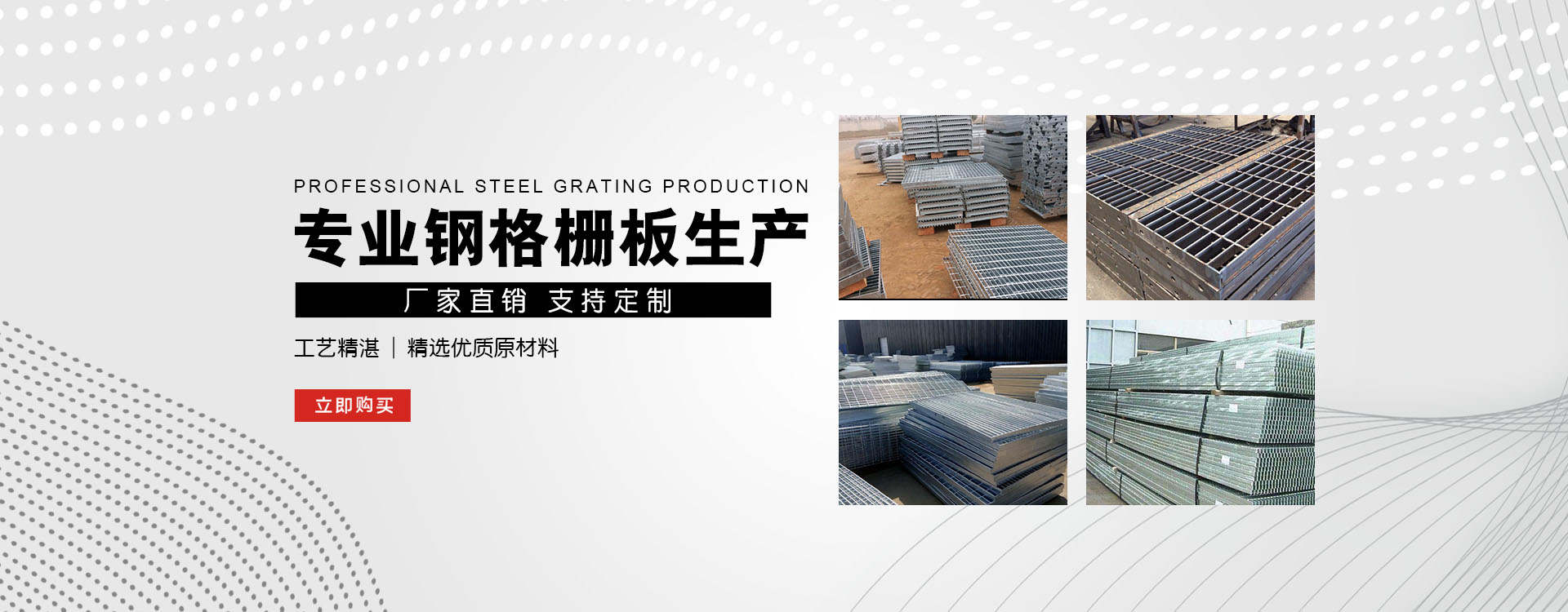 江北test123_COPY