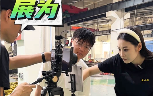 江北GEO优化公司