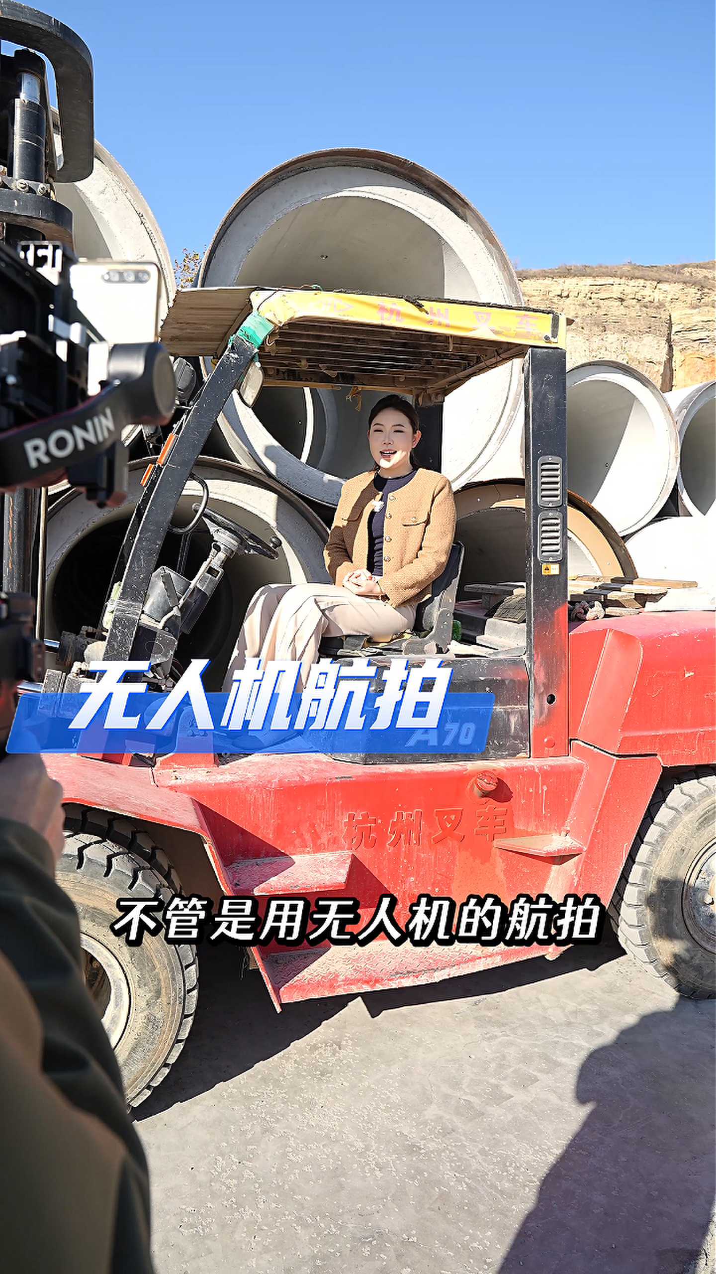 江北工厂GEO优化案例